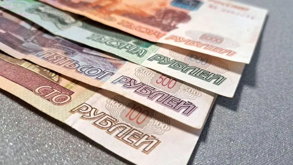 REGIONS/Татьяна Замятина