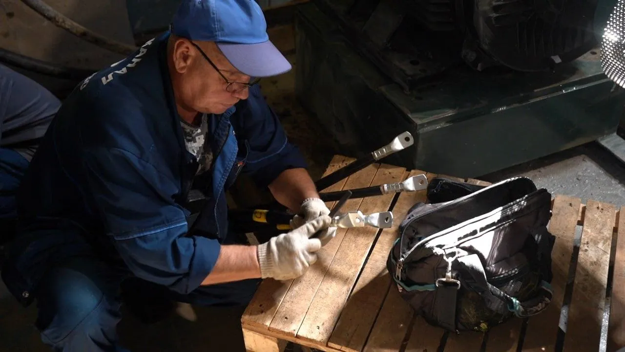 Министерство жилищно-коммунального хозяйства Московской области