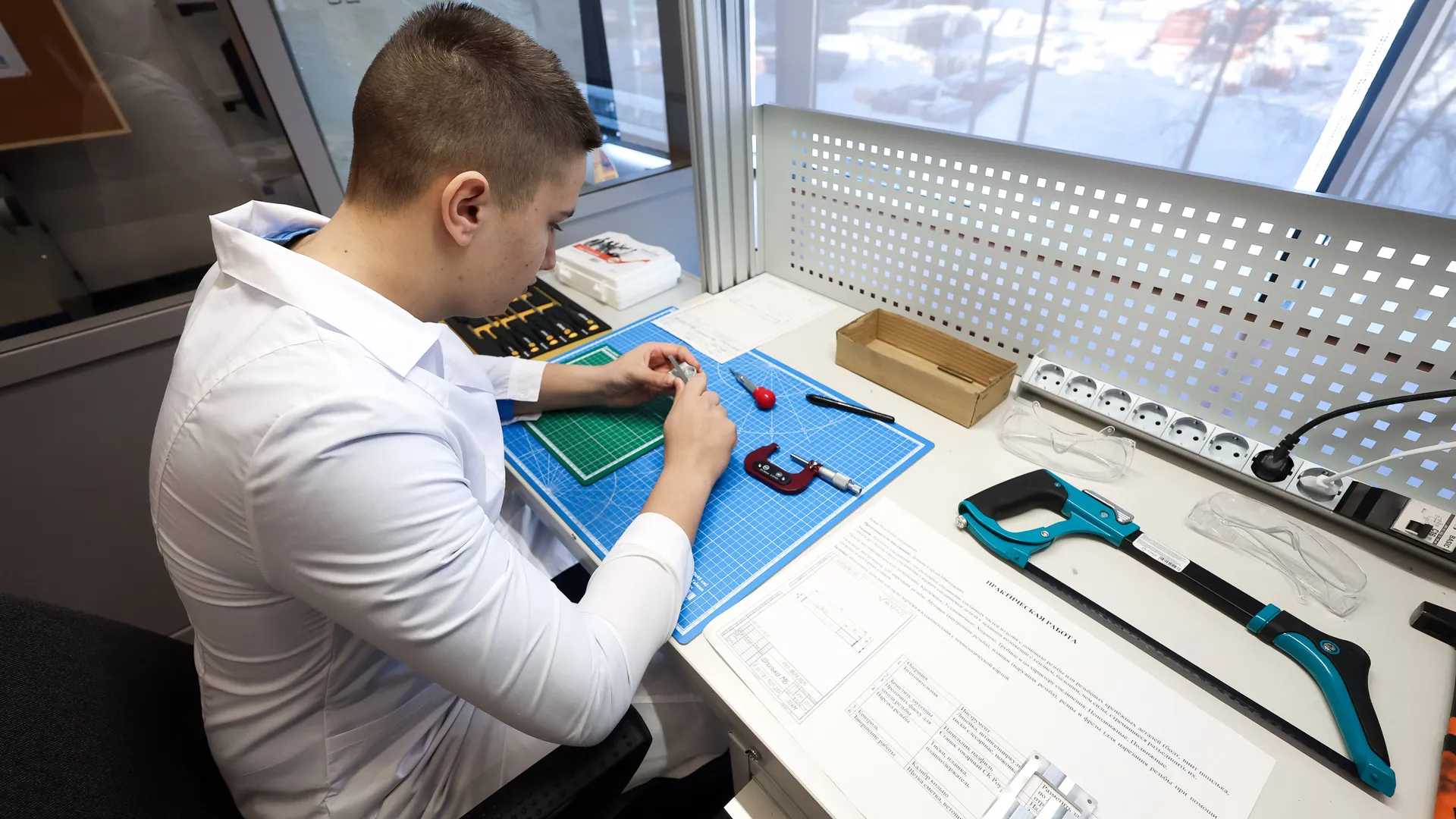 медиасток.рф