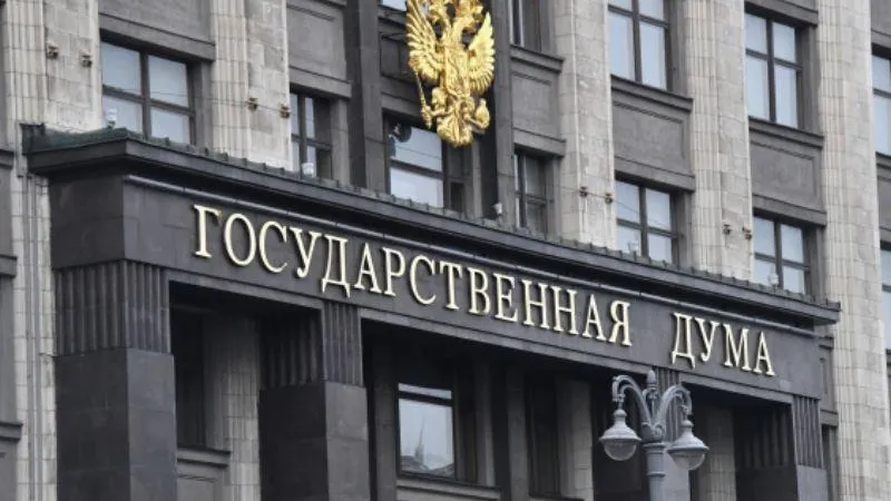 Госдума рассмотрит изменение закона об ответственности за дискредитацию участников спецоперации