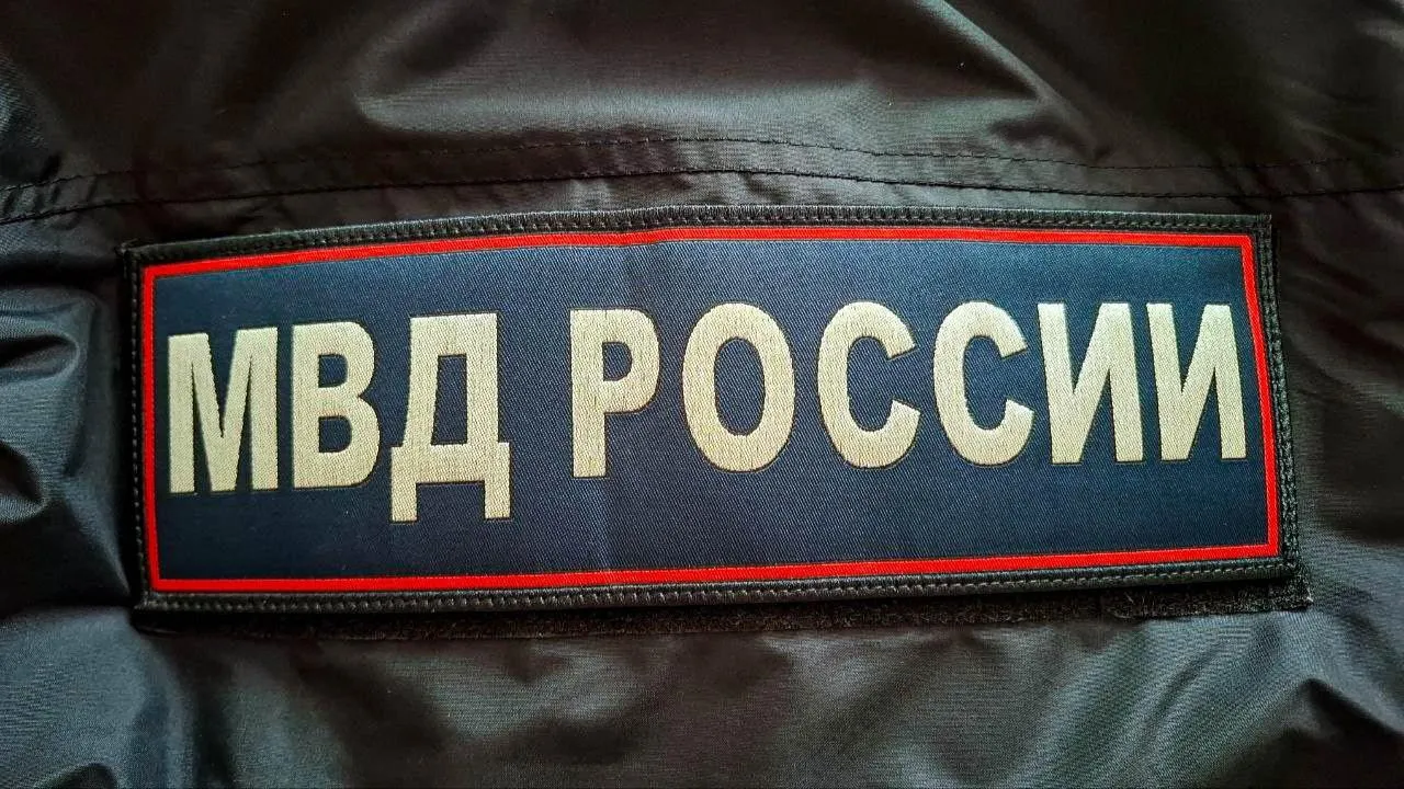 REGIONS/Юлия Габбасова