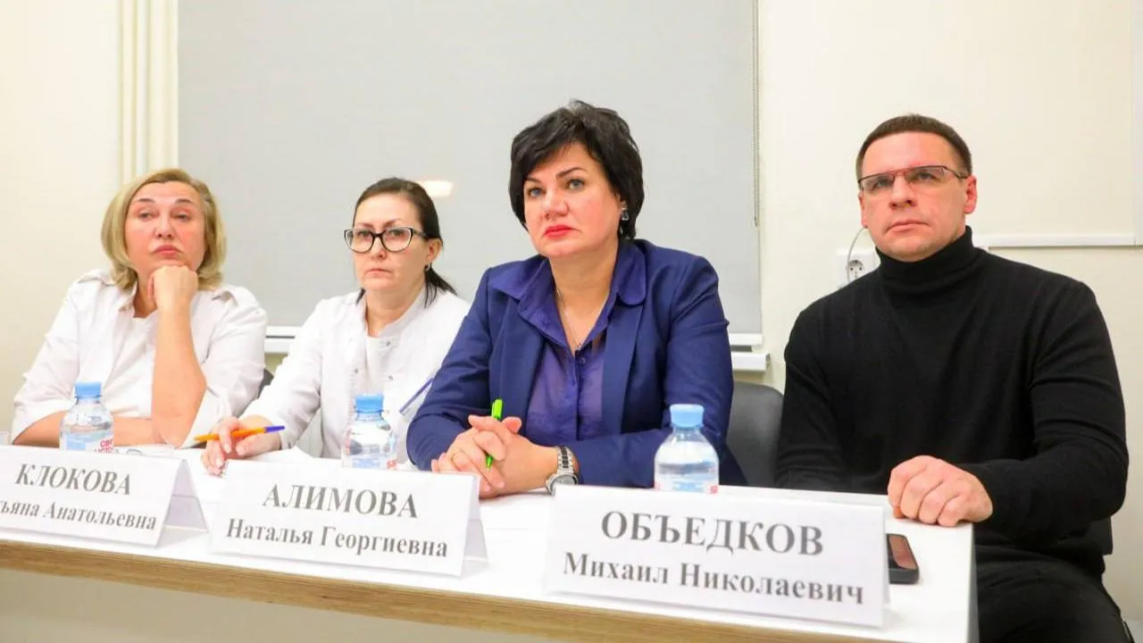 Балашихинская больница