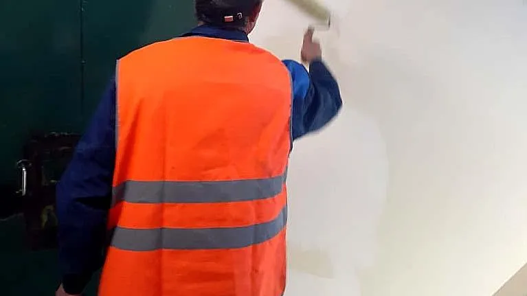 Госжилинспекция Московской области