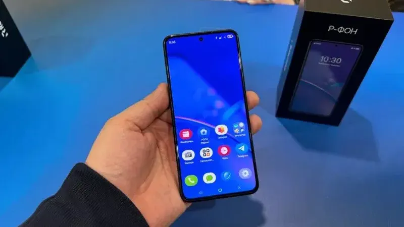 Фото: Олег Капранов / Российская газета