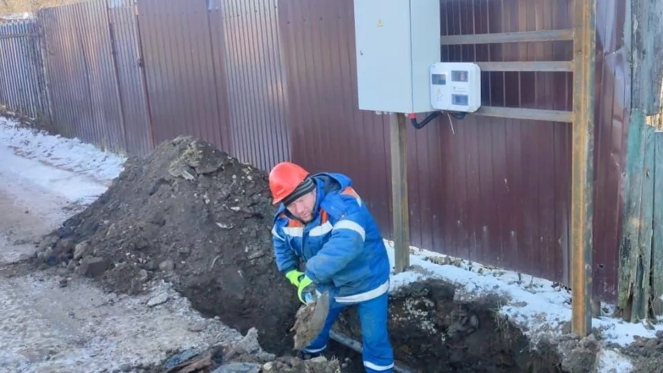 Фото: Мособлэнерго