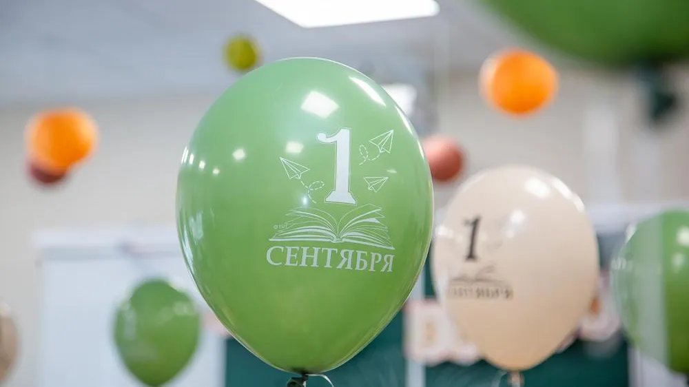 Пресс-служба администрации Одинцовского г.о.