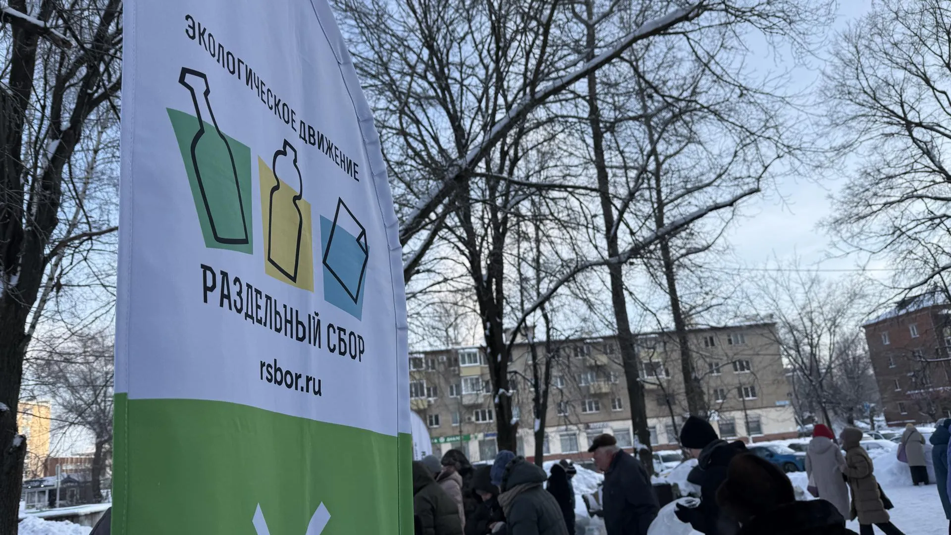 пресс-служба администрации г.о. Электросталь