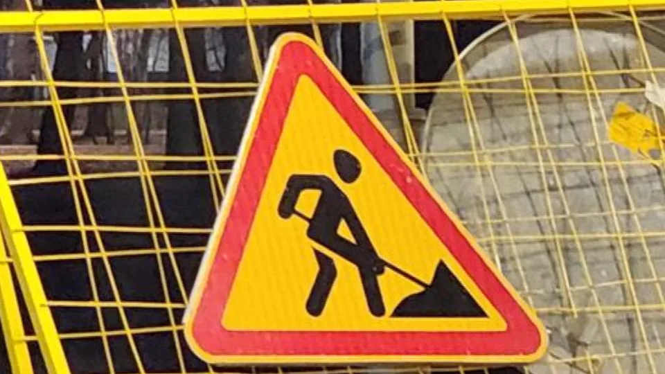 Фото: REGIONS/Иван Петрушин