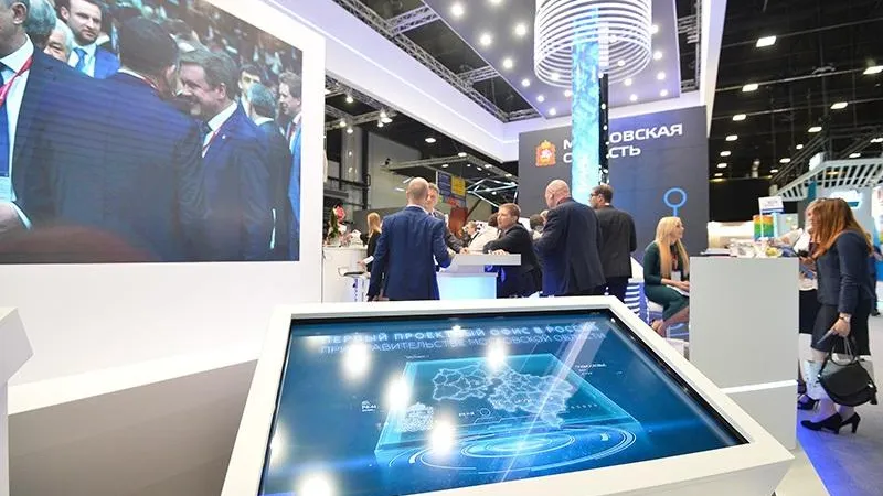 Важнейшие соглашения заключат власти Подмосковья на ПМЭФ-2019