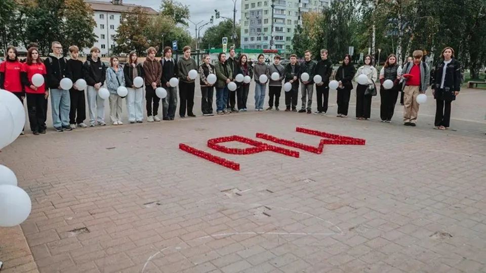 Фото: Министерство образования Московской области