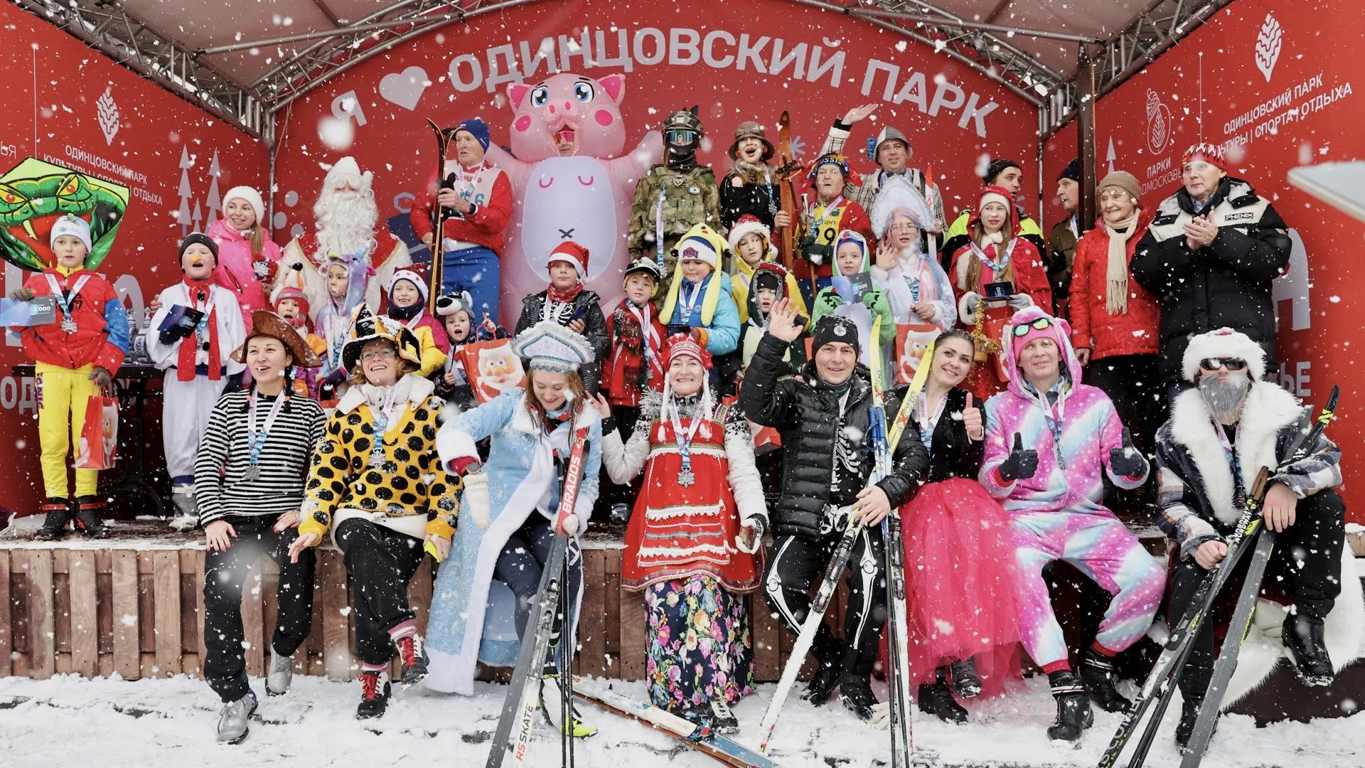 Передача Фото С Мос Ру