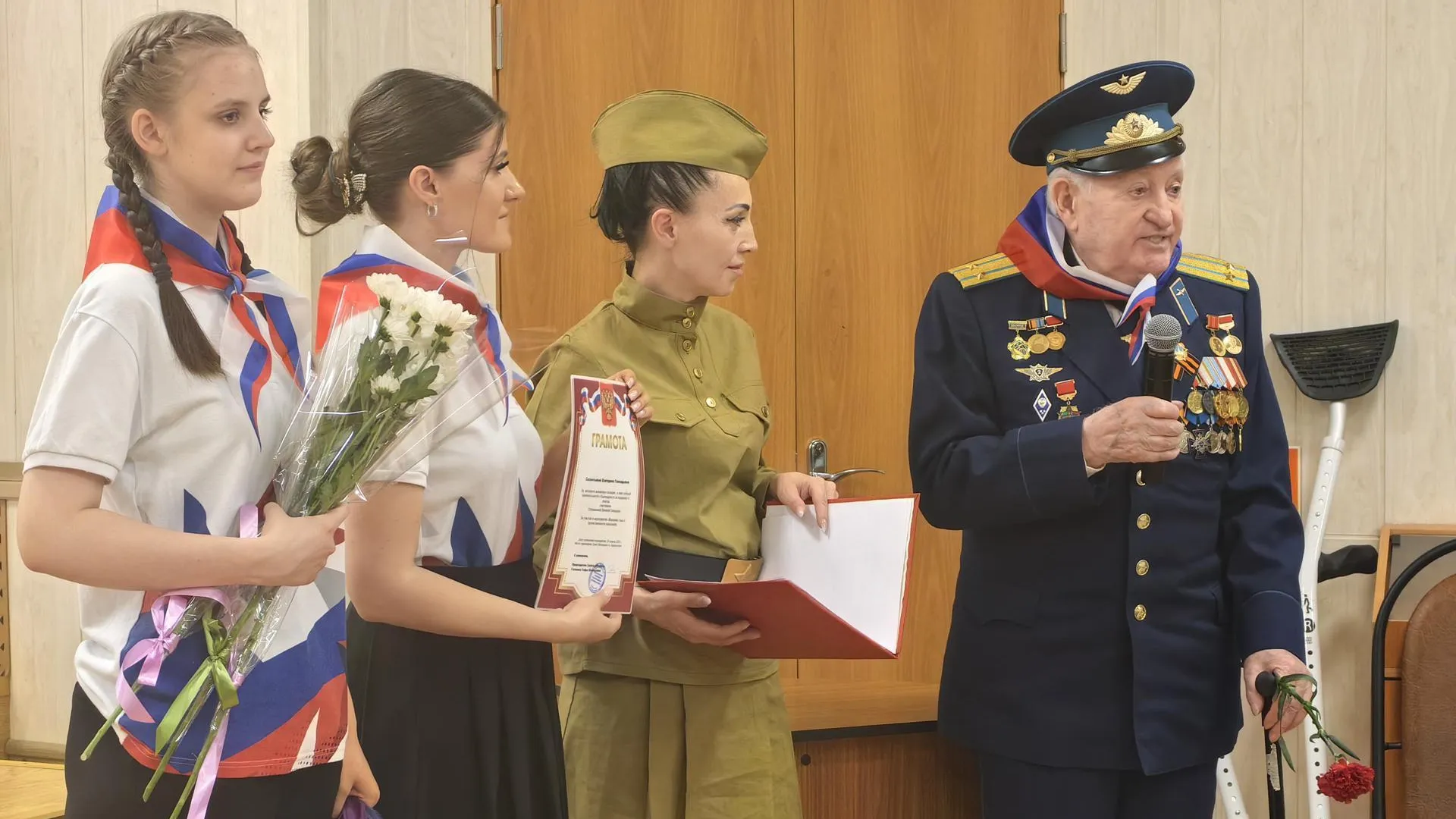 Пресс-служба администрации городского округа Красногорск