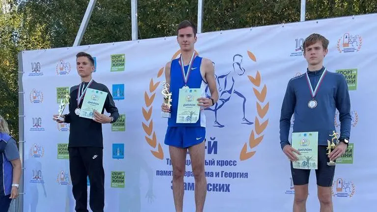 Детская спортивная школа "Метеор"