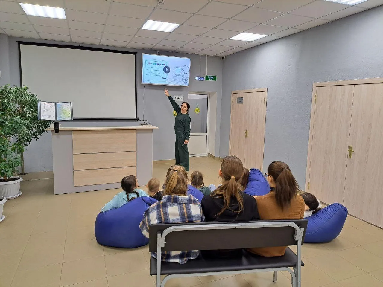 Фото: Зареченский СДК