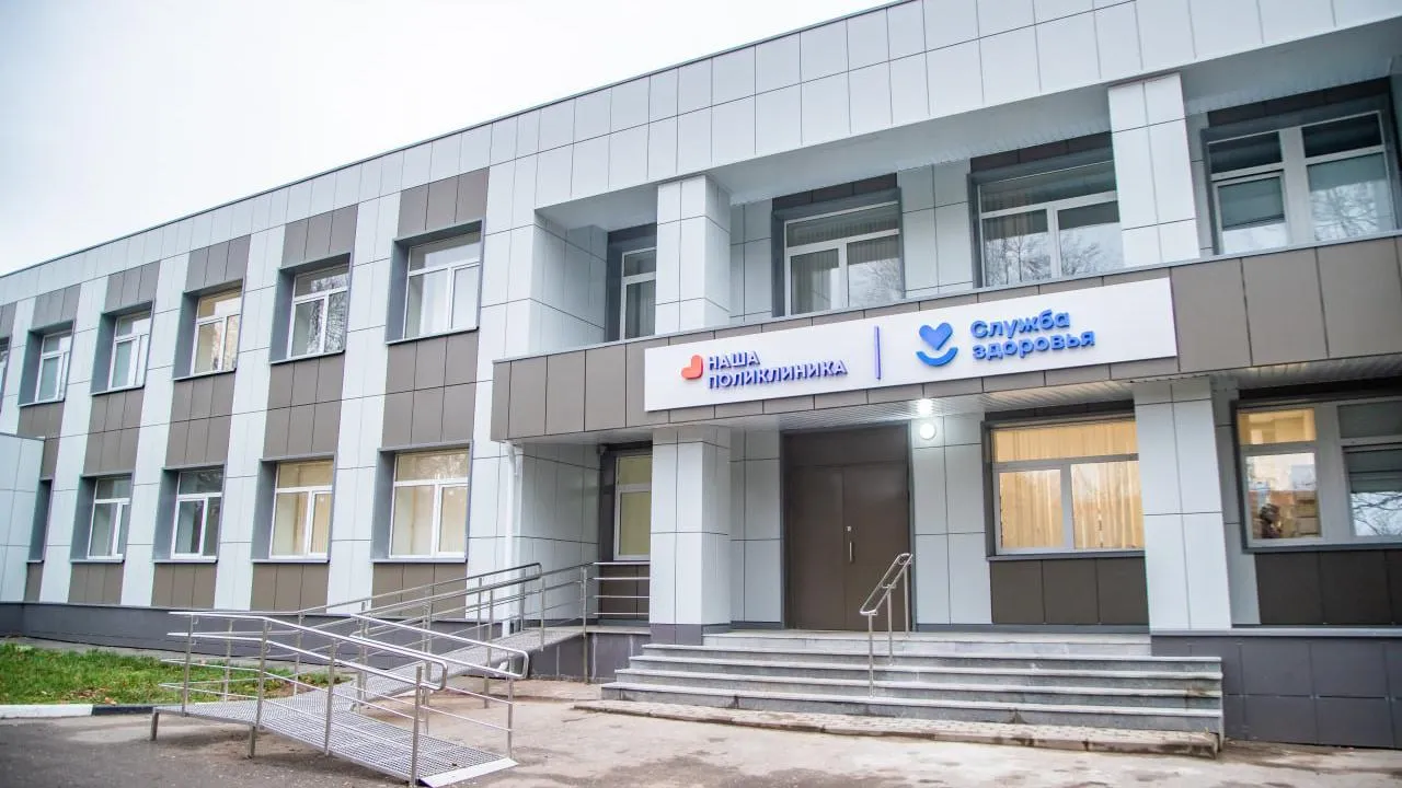 Ремонтные работы завершились в амбулатории поселка Санатория им. Герцена