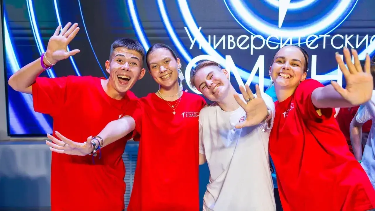 Подмосковные проекты получат грантовую поддержку «Движения первых»