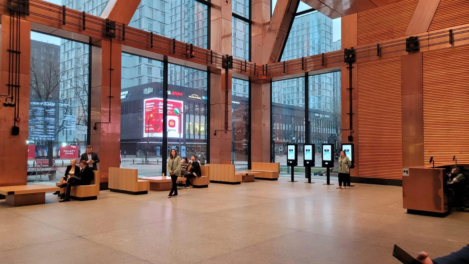 пресс-служба Департамента инвестиционной и промышленной политики Москвы