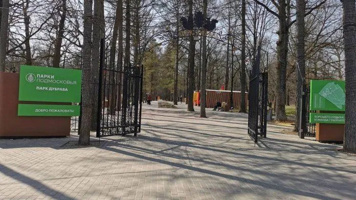 Пресс-служба администрации г. о. Подольск