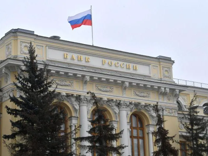 Ключевую ставку ЦБ скоро могут понизить
