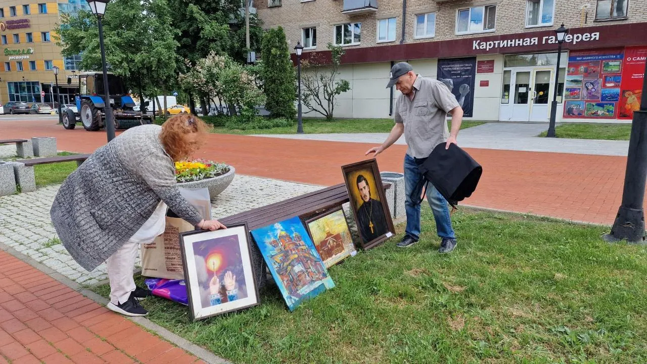 Картинка