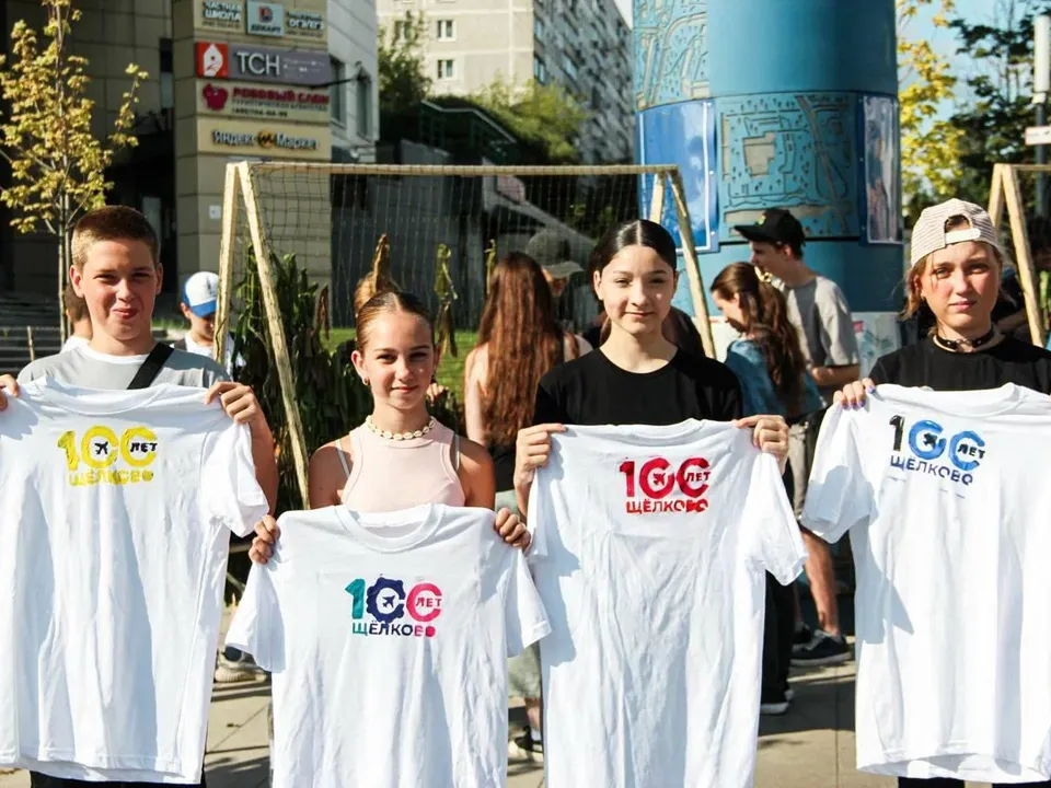 Фото: Отделение «Молодая Гвардия» г.о. Щелково