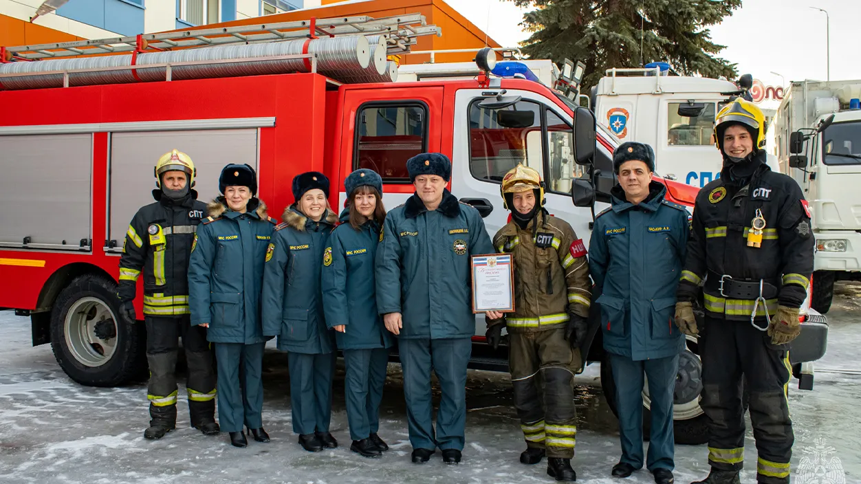 Фото: Главное управление МЧС России по Московской области