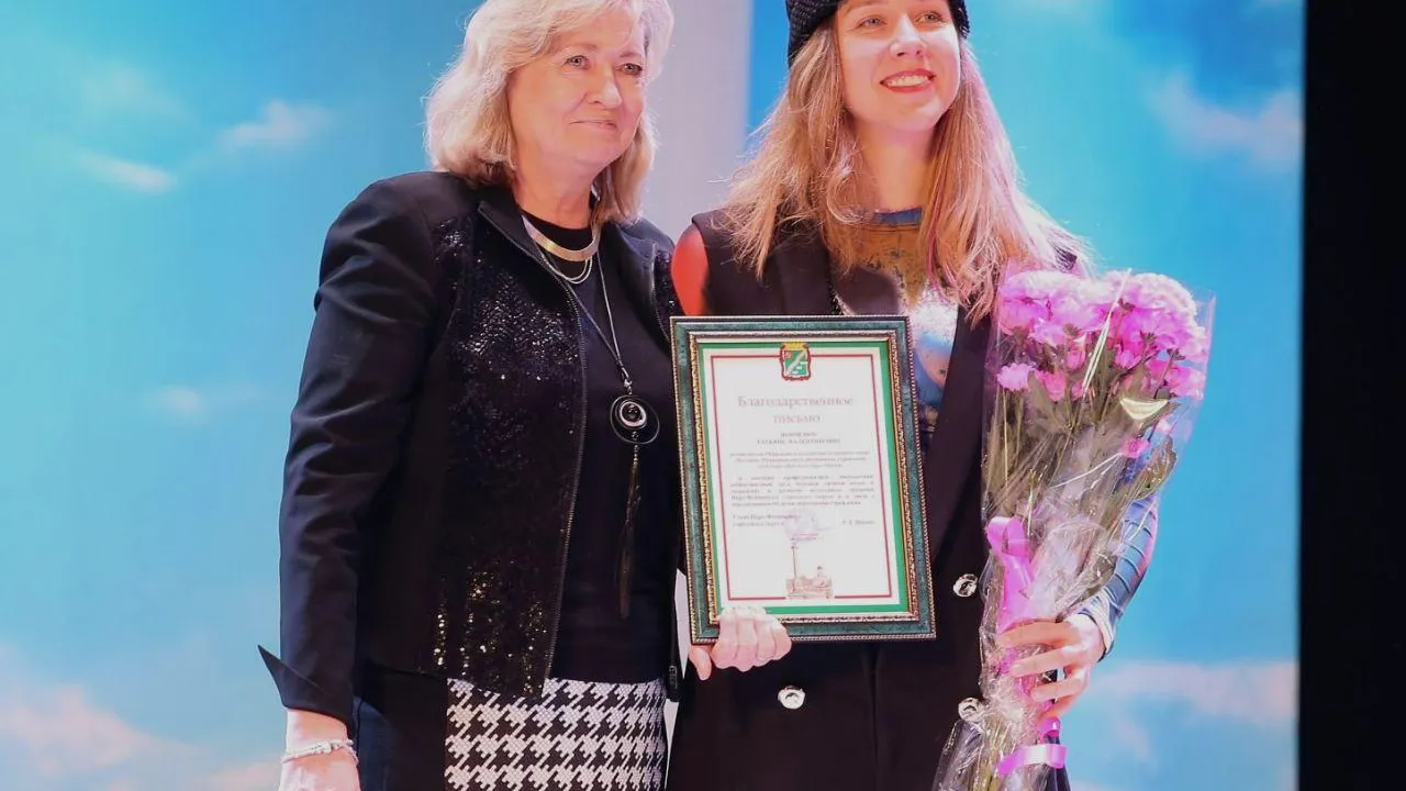 Фото: пресс-служба администрации Наро-Фоминского г.о.