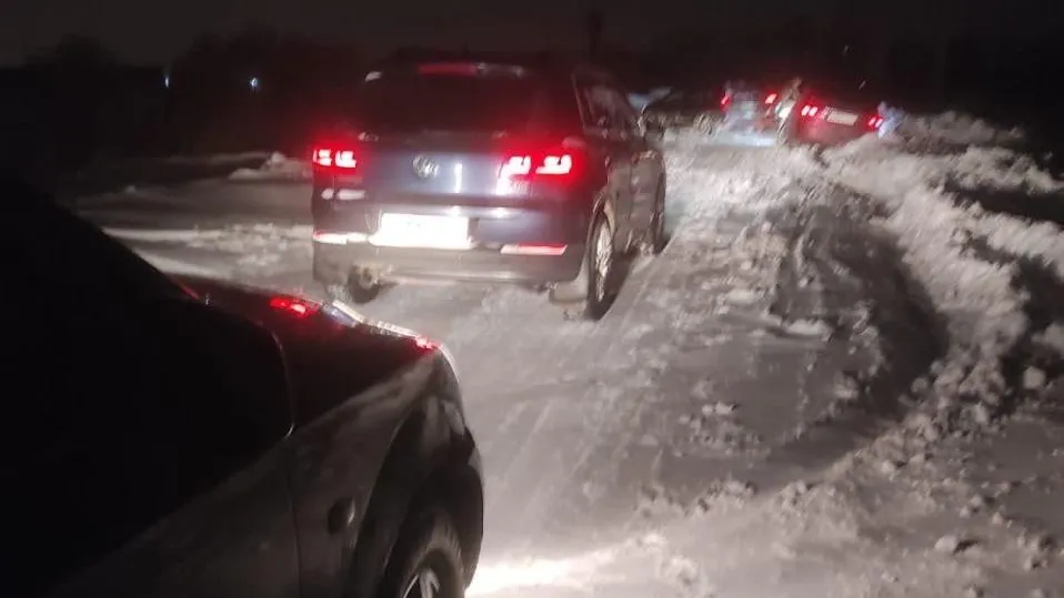 Фото соцсети.