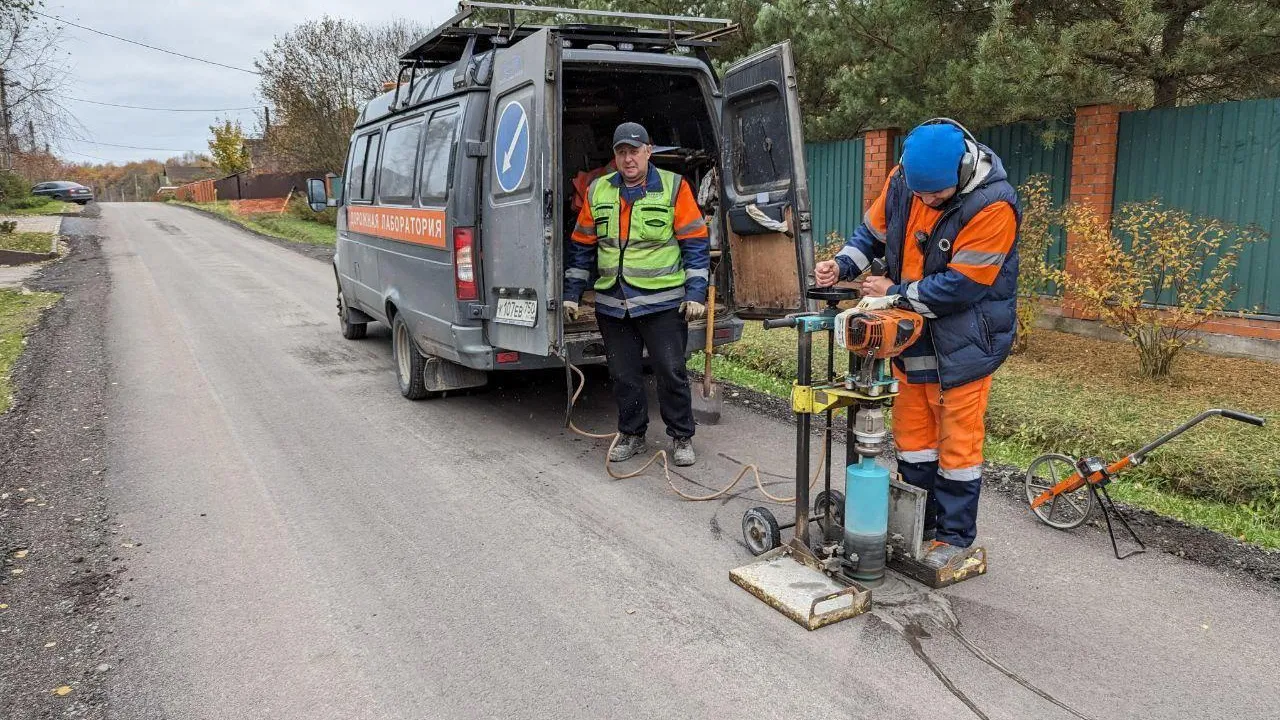 фото администрации городского округа Чехов