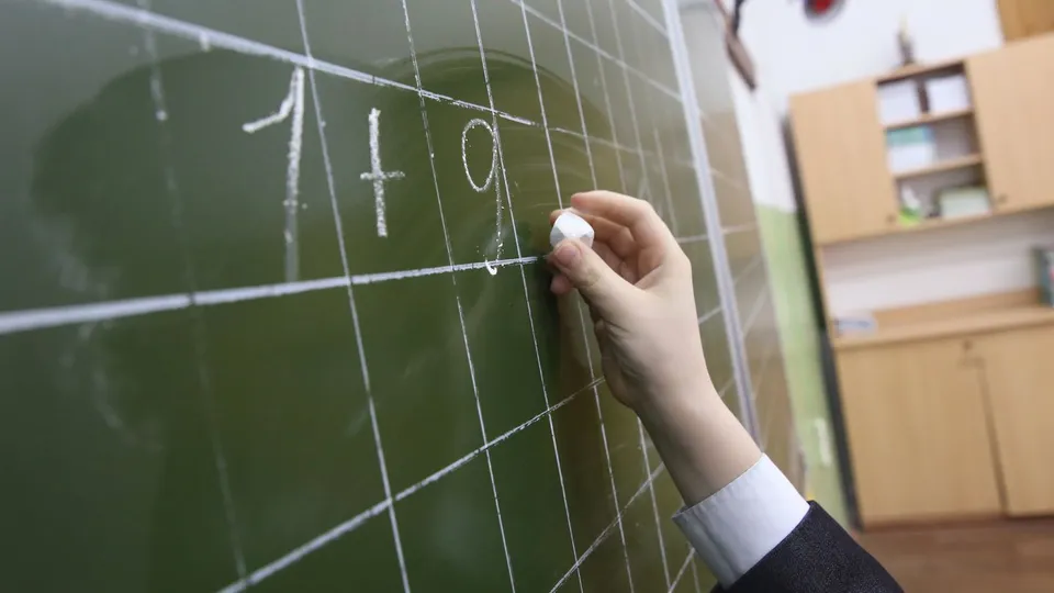 Фото: медиасток.рф