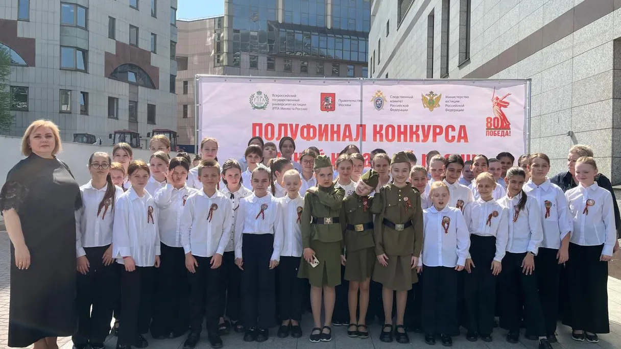 Фото: пресс-служба администрации Наро-Фоминского г.о.