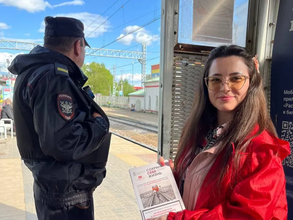 Фото: Министерство транспорта и дорожной инфраструктуры Московской области