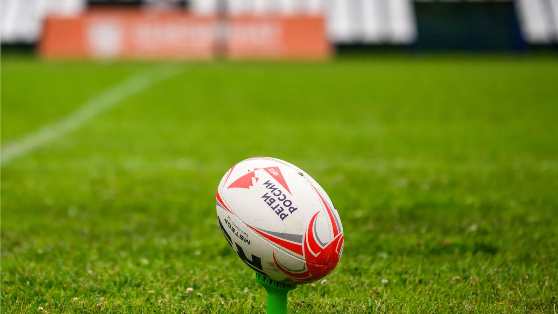 Фото: медиасток.рф