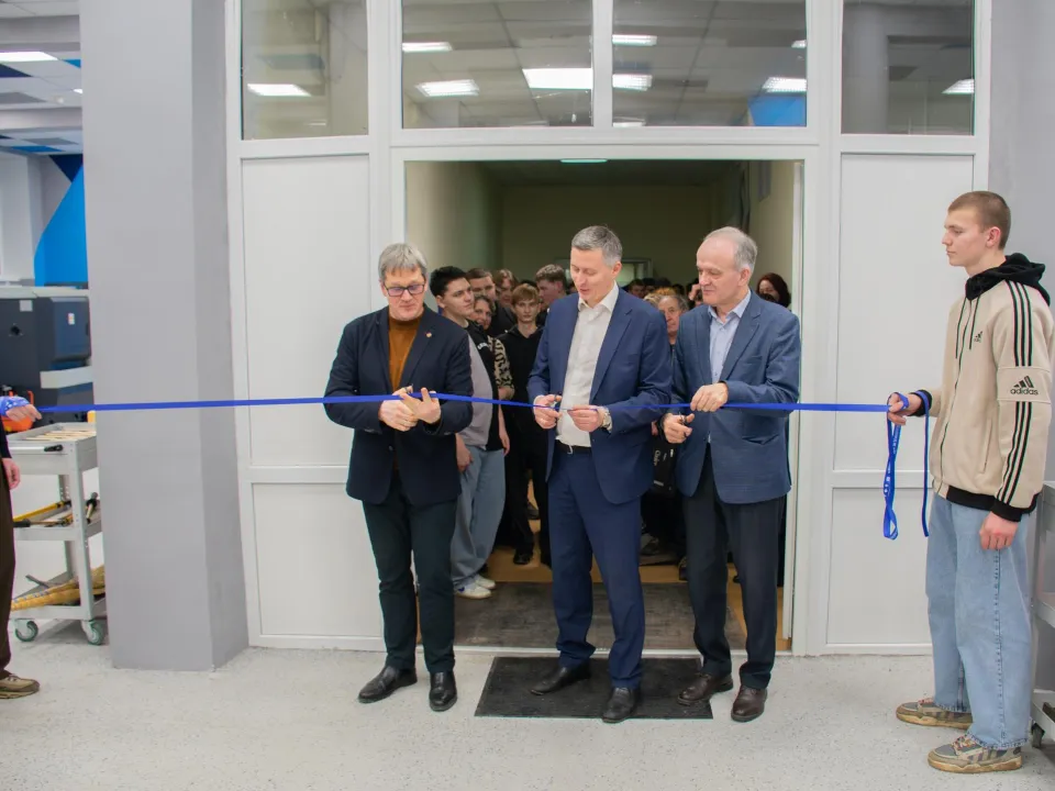 Фото: Министерство образования МО