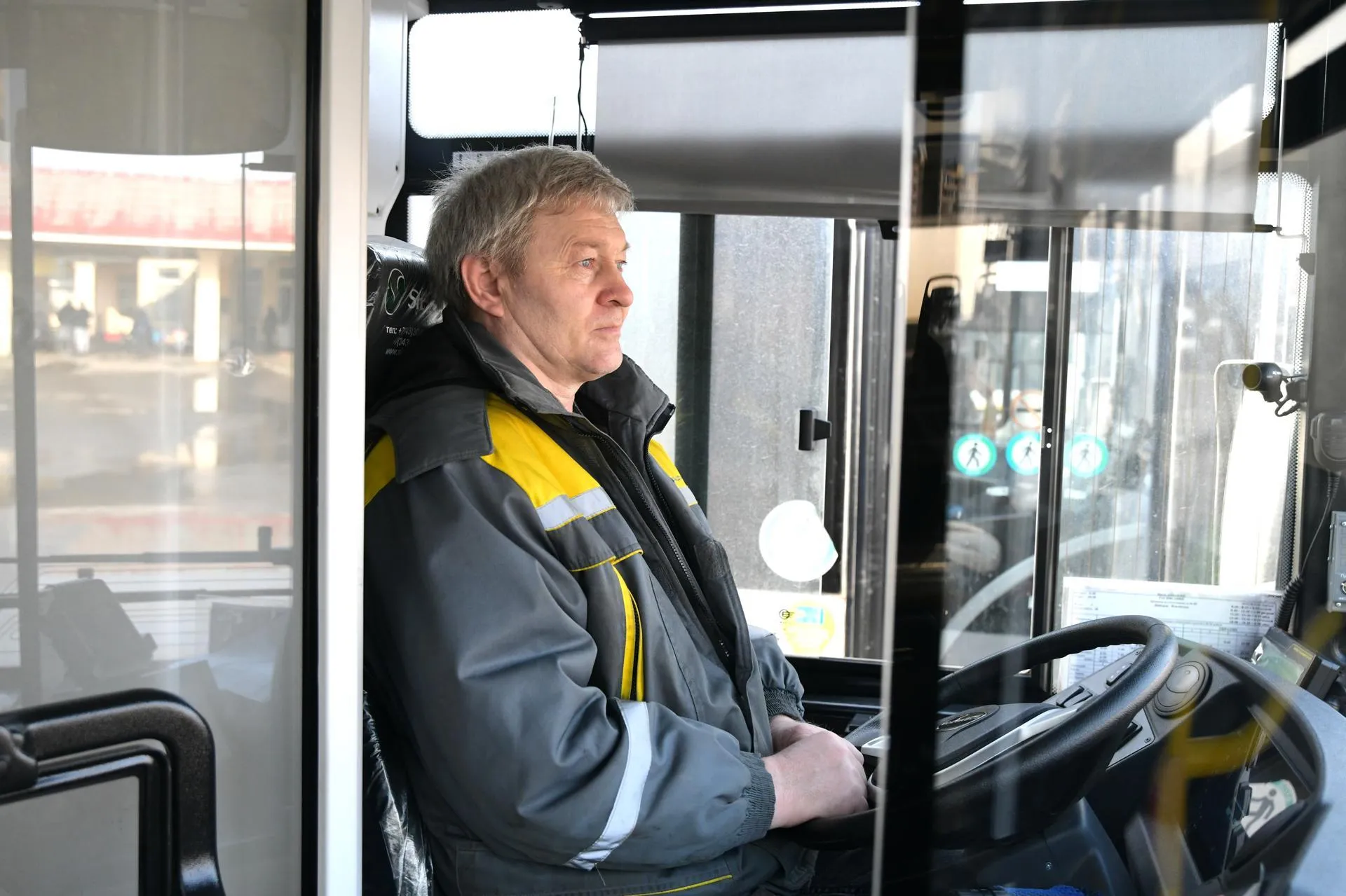 администрация Дмитровского муниципального округа