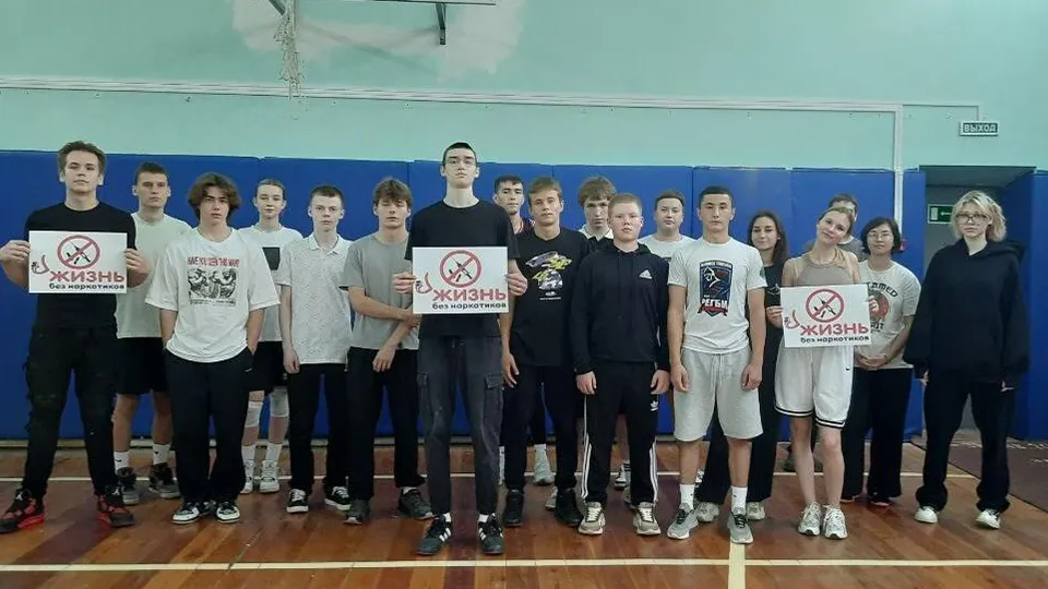 Фото: Министерство образования Московской области