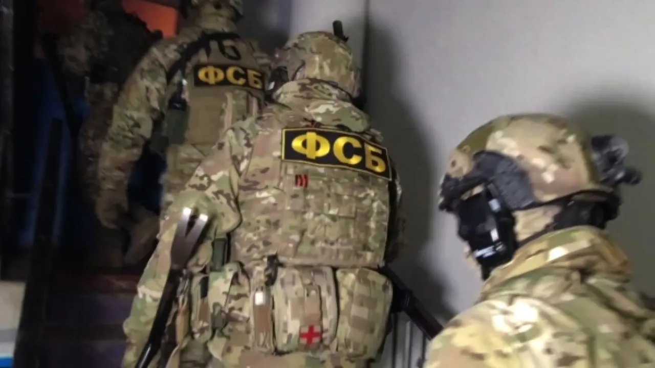 ФСБ разгромила в Крыму ячейку террористической организации