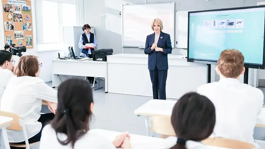 Администрация г.о. Мытищи