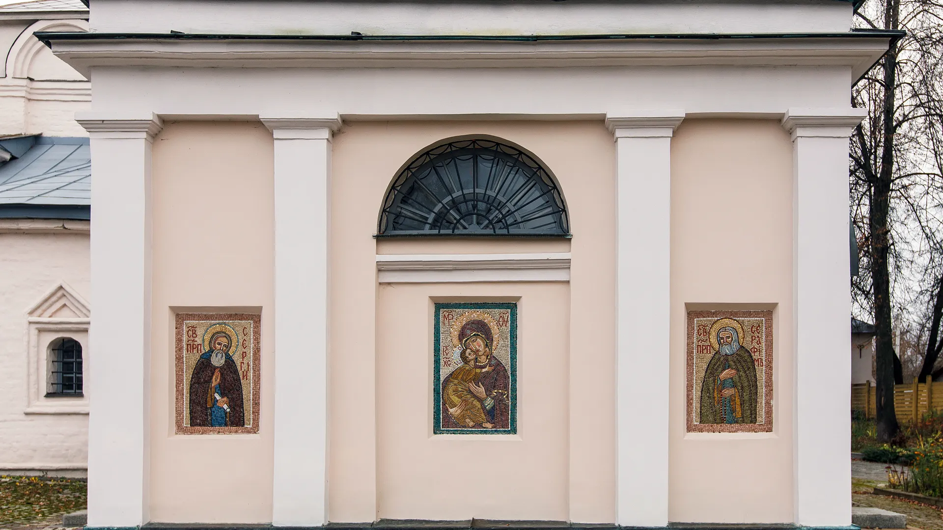 Православные верующие 23 ноября чтят память святого Ореста Тианского