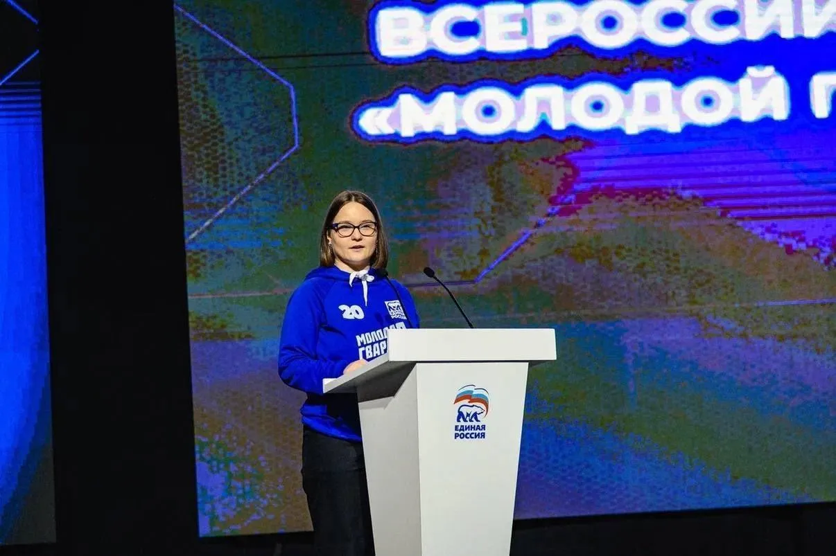 Пресс-служба администрации муниципального округа Шатура