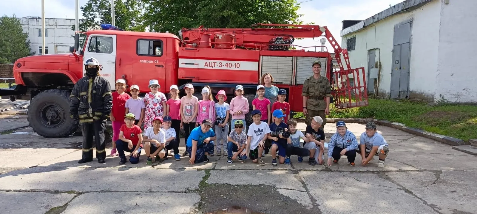 Фото: Министерство образования Московской области