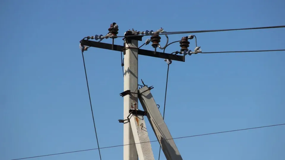 Фото: REGIONS/Василий Тремасов