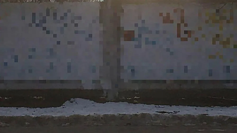 Жесть Ярославль
