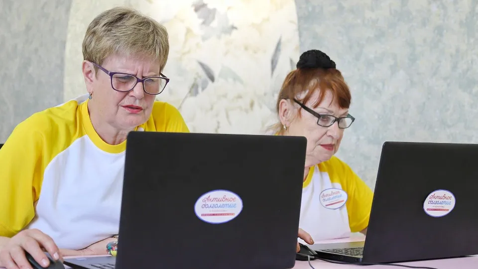 Фото: Минсоцразвития МО