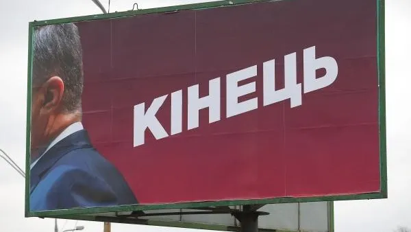 Стрингер / РИА Новости