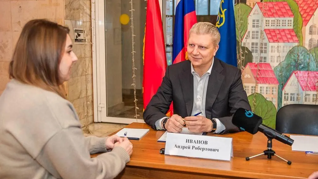 Пресс-служба администрации Одинцовского г. о.