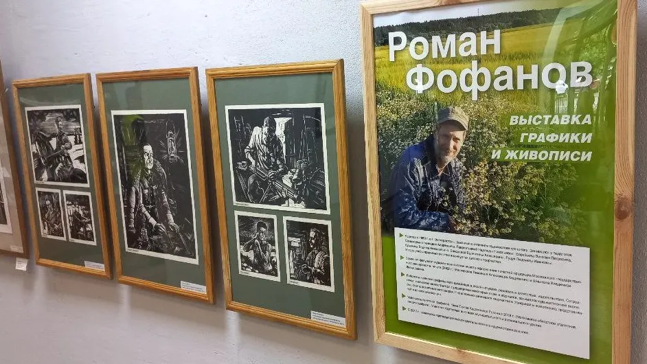 Фото: Олег Книжник