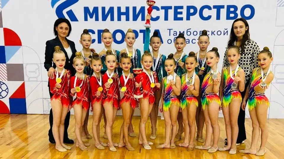 Фото: спортивная школа «Метеор»