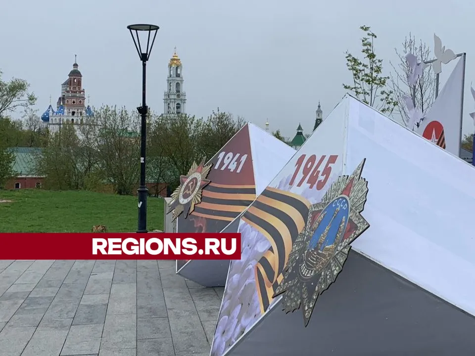 Фото: Вячеслав Силкин