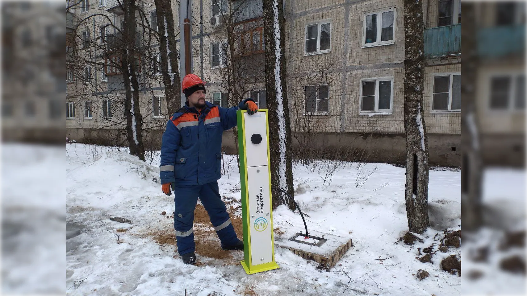 Фото: АО «Мособлэнерго»